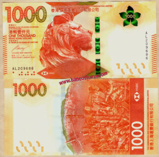 Hong Kong PW222a 1.000 Dollars HSBCL 01.01.2018 unc