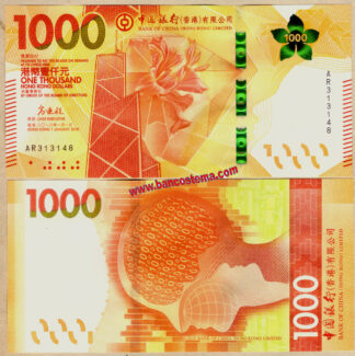 Hong Kong PW352a 1.000 Dollars BOC 01.01.2018 unc