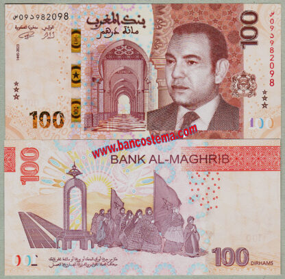 Morocco PW81 100 Dirhams 2023 unc