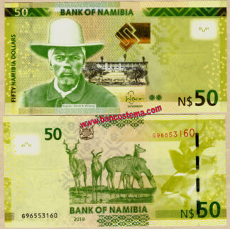Namibia-P13c-50-Dollars-2019-un