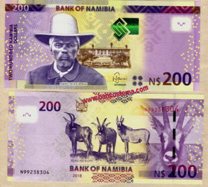 Namibia P15c 200 Dollars 2018 unc