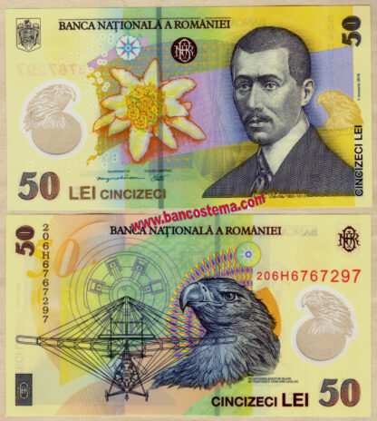 Romania P120 50 Lei 2020 unc