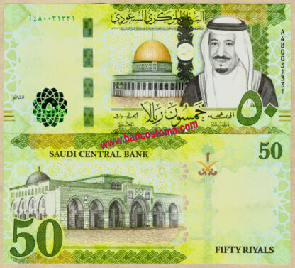  Saudi Arabia P48 50 Riyals 2024 unc