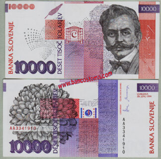 Slovenia P20 10.000 Tolarjev 28.06.1994 aUNC