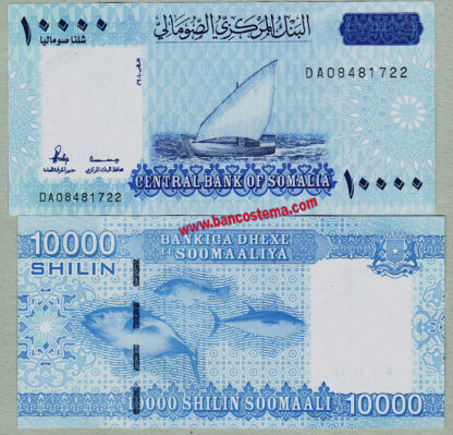 Somalia PW41 10.000 Shilin Soomaali 2023 unc