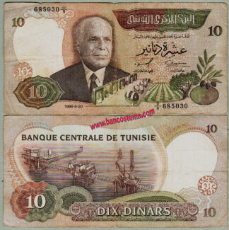 Tunisia P84 10 Dinars 20.03.1986 vf