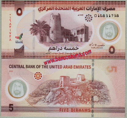 United Arab Emirate PW36 5 Dirhams 2022 polymer unc