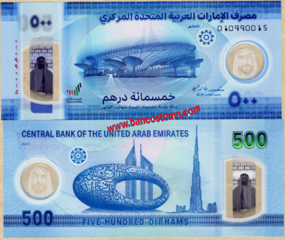 United Arab Emirate PW42 500 Dirhams 2023 polymer unc