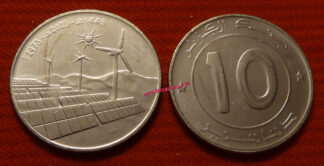 Algeria 10 dinars 2023 fdc