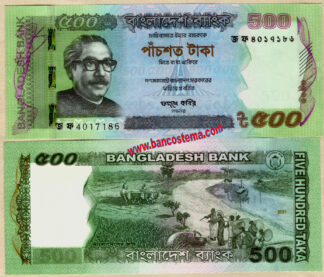 Bangladesh P58 500 Taka 2021 unc
