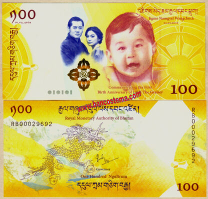 Bhutan P37 100 Ngultrum commemorativa 2018 unc