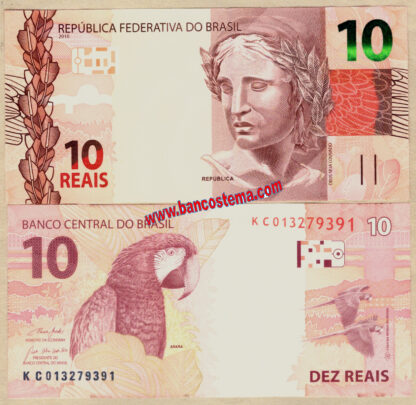 Brazil P254e 10 Reais nd 2023 unc