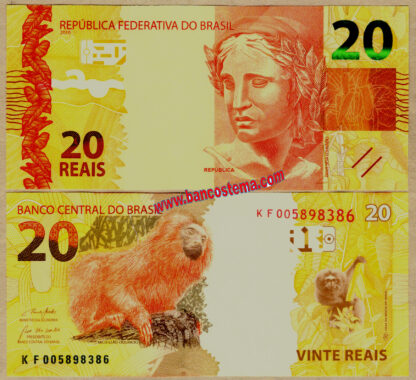 Brazil P255e 20 Reais nd 2023 unc