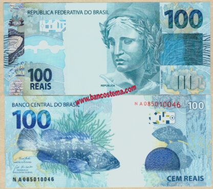 Brazil P257f 100 Reais nd 2023 unc