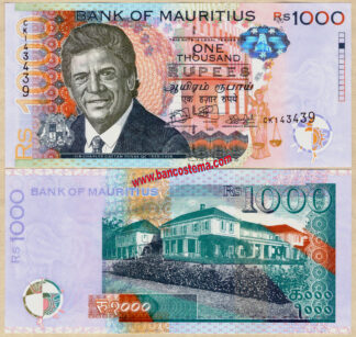 Mauritius P63f 1.000 Rupees 2022 (2023) unc