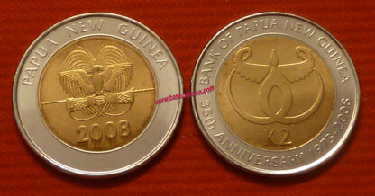 Papua New Guinea Km51 2 Kina 35 Years of the Bank of Papua New Guinea 2008 unc