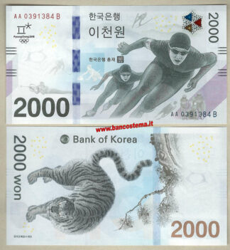 South_Korea_P58a 2.000_Won_olympic_Winter_Games_2018_unc