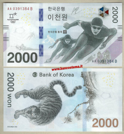 South_Korea_P58a 2.000_Won_olympic_Winter_Games_2018_unc