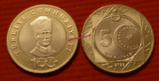 Turkey 5 Lira commemorativa 2023 fdc