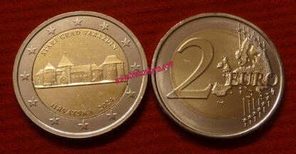 Croatia 2 euro commemorativo Città croata di Varaždin fdc