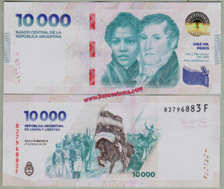 Argentina PW369a 10.000 Pesos nd 2024 unc