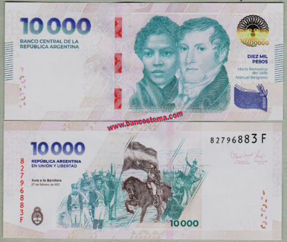 Argentina PW369a 10.000 Pesos nd 2024 unc