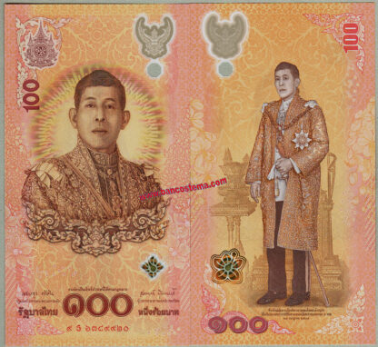 Thailand PW143 100 Bath commemorativa  6° Ciclo 72° compleanno del re HM King Rama X (28.07.1952) nd (2024) polymer unc