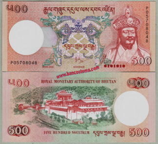 Bhutan P33c 500 Ngultrum 2020 unc