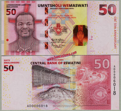 Eswatini PW46 50 Emalangeni commemorativa 50th anniversary of the founding of the Monetary Authority of Swaziland (now Central Bank of Eswatini) 01.05.2024 unc