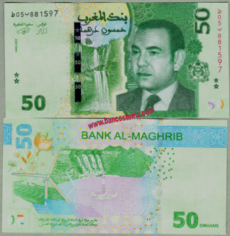 Banconota Morocco PW80 50 Dirhams 2023 (2024) unc