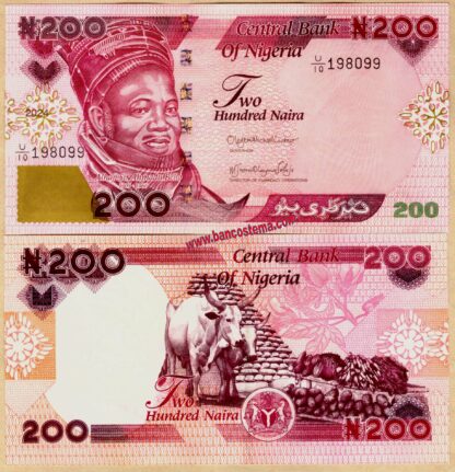 Nigeria PW47 200 Naira 2024 unc