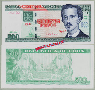 Cuba P131f 500 Pesos 2024 unc