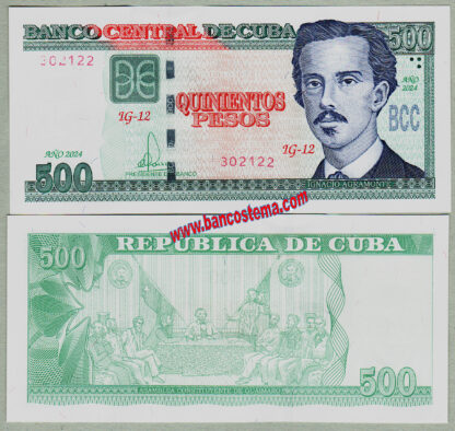 Cuba P131f 500 Pesos 2024 unc