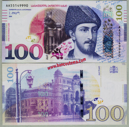 Georgia P80 100 Lari 2021 unc