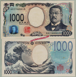 Japan PW107 1.000 Yen nd 2024 unc