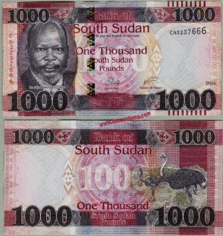 South Sudan PW21 1.000 Pounds 2024 unc