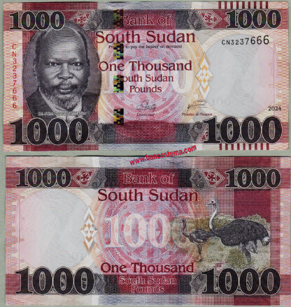 South Sudan PW21 1.000 Pounds 2024 unc