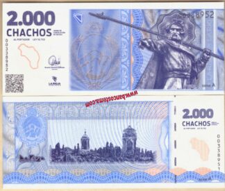 Argentina La Rioja Chachos 2.000 Chachos nd 2024 unc