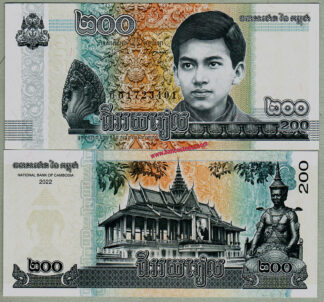 Cambodia P65A 200 Riels 2022 unc