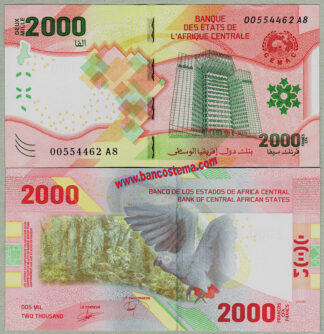 Central Africa States PW702 2.000 Francs 2020 (2023) vfxf