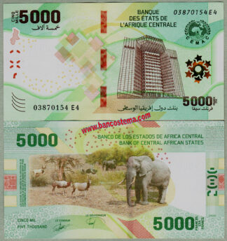 Central Africa States PW703 5.000 Francs 2020 (2023) aunc