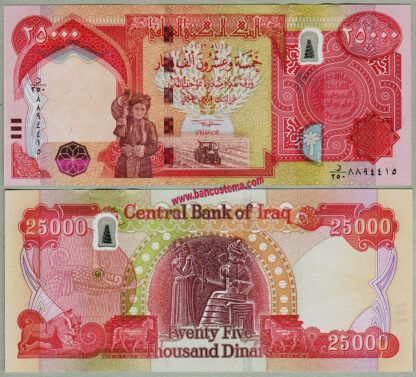 banconota Iraq P102g 25.000 Dinars 2023 (2024) Hybrid unc 