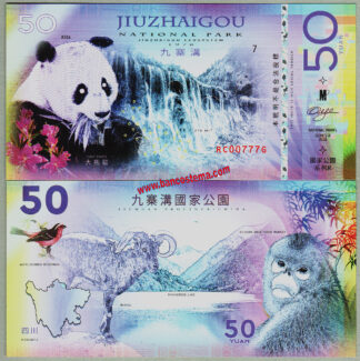 Jiuzhaigou National Park 50 Yuan unc polymer NR.777