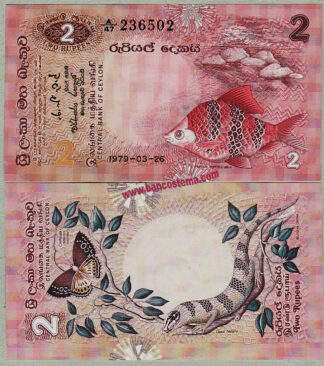 Sri Lanka P83 2 Rupees 26.03.1979 aunc