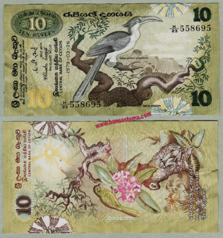 Banconota Sri Lanka P85 10 Rupees 26.03.1979 gvf