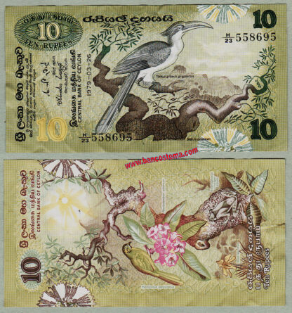 Banconota Sri Lanka P85 10 Rupees 26.03.1979 gvf