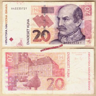 Croatia P39b 20 kuna 09.07.2012 aVF