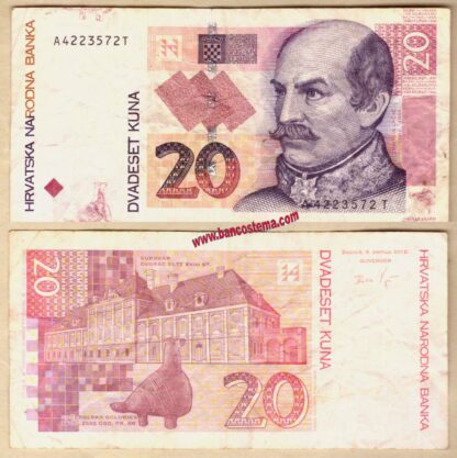 Croatia P39b 20 kuna 09.07.2012 aVF