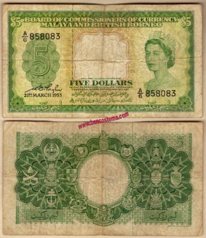 Malaya and British Borneo P2a 5 Dollars 21.03.1953 vf