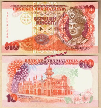 Malaysia P36 10 Ringgit nd 1995 vf ef